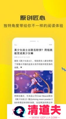 黑猫阅读
